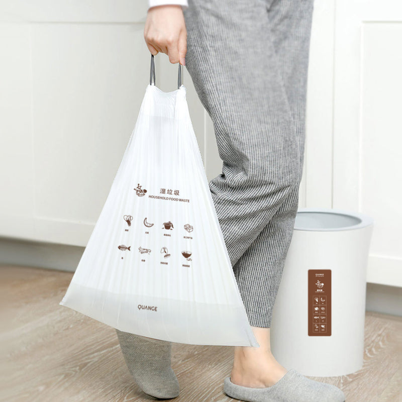 QUANGE  90Pcs Degradable Classification Drawstring Garbage Bag From Xiaomi Youpin Kitchen Garbage Sorting Bag Portable Drawstring Large Capacity Large Trash Bag