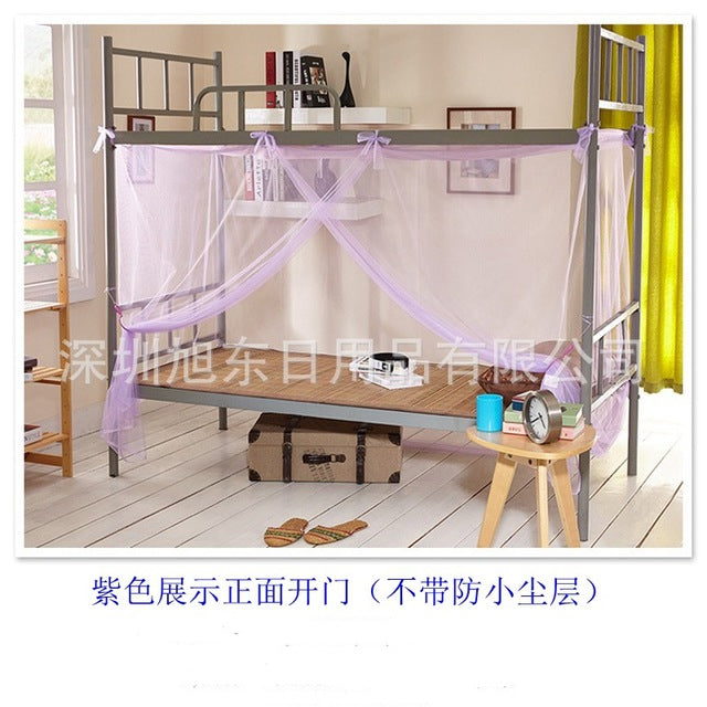 Encrypted Student Mosquito Net Single Bed Dormitory Nets Bunk Bed Nets Cash On Delivery