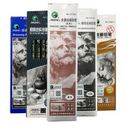 Marie's 12PCS Sketch Pencil Set Painting Art Pencil 2B 4B HB 14B Neutral Hard Soft Charcoal Drawing Pencils c7401 C7350 C7300 C7104 C7103