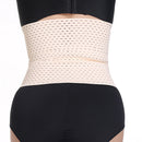 Women Girls Ladies Breathable Elastic Waist Cincher Corset Body Shaper With 3 Row Hooks L Nude