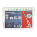 Professional Interdental Brushes Toothpicks Oral Health Care Teeth Cleaning Cleaners 60 Count