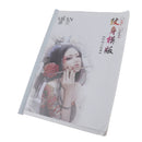 Professional Eco Friendly 358 Designs Paper Body Art Tattoo Stencil Book Templates 11.81x8.27inch
