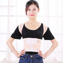 Adult Teenager Waist Back Lumbar Shoulder Posture Corrector Belt Corrective Support Brace for Women Men