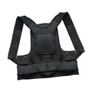 Mens Womens Adult Teenager Black Back Lumbar Shoulder Posture Corrector Belt Corrective Support Brace