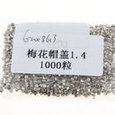 1000x Thread Stainless Steel Dome Head Cap Acorn Hex Nut Silver Tone Eyeglasses Repairing