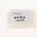 1000 Piece Cap Nut for Reading Spectacles Eye Glasses Repair Replacement Parts Kit