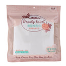 50PCS Disposable Face Cleaning Towel Cloths Nail Wipes Towelettes Soft Set