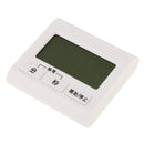Digital Kitchen Timer Countdown Up Cooking Timer Clock, Loud Alarm, Large Display Minutes and Seconds