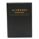 900Pcs SMD Chip Transistor Assortment Kit 36 Values Assorted Sample Book