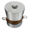 60W 40KHz Ultrasonic Piezoelectric Transducer Cleaner Cleaning Transducer Tools