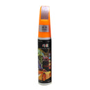 AUGIENB Pro Auto Touch  Mending Car Remover Scratch Repair Coat Paint Liquid Pen