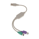 USB Male to PS2 Female Cable Cord Adapter Converter Use for Keyboard Mouse