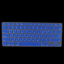 Korean / English Silicone Keyboard SKin Cover Guard Film Protector for Macbook Pro 13'' 15'' Blue