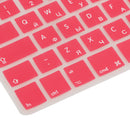 Russian-english Silicone Keyboard Skin Cover Sticker For Computers Pink