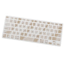 Keyboard Cover Sillicon Skin Protector for Macbook 13-15'' Laptop Desktop 110