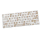 Keyboard Cover Sillicon Skin Protector for Macbook 13-15'' Laptop Desktop 110