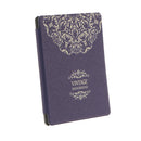Protective Case Cover Printed Dustproof Flip Case For Kobo Aura Edition 2