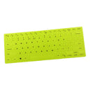 Silicone Keyboard SKin Cover Guard Film Protector for Dell 14CR 14 inch Yellow