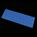 Slim Keyboard Protector SKin for Macbook Pro 13"/15" with Touch Bar Blue