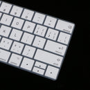 Slim Keyboard Protector SKin for Macbook Pro 13''/15'' with Touch Bar White