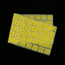 Slim Keyboard Protector SKin for Macbook Pro 13"/15" with Touch Bar Yellow