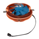 Multicompatible LowNoise CPU Cooler for AMD/AM2/AM2+/AM3 Intel LGA 1155/1156
