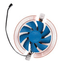 Multicompatible LowNoise CPU Cooler for AMD/AM2/AM2+/AM3 Intel LGA 1155/1156