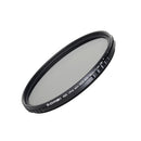 ZOMEI Utra Slim ABS ND2 To ND400 Adjustable Neutral Density Fader Filter 77mm