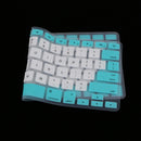 Wireless Keyboard Protector Keypad Film Sticker for Air Pro Retina 13 15 17'' Blue