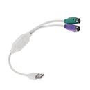 250mm USB Male to PS2 Female Cable Cord Adapter Converter Use for Keyboard Mouse