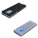 Backlit LED Wired Gaming Keyboard / Mechanical Feeling Keyboard USB Wired Illuminated Computer Keyboard for PC Games Office White