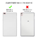 Dustproof Magnetic Smart Folio Case Cover for Lenovo TAB4 8 TB-8504F/N 8 inch Tablet