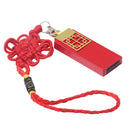 USB 2.0 Flash Drive High Read Speed Memory Storage for Laptop Chinese Knot 16GB