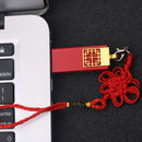 USB 2.0 Flash Drive High Read Speed Memory Storage for Laptop Chinese Knot 16GB
