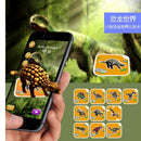 AR 4D Flashcards Fancy Zoo Magic Animal Educational Game 68Pcs /Set for Kids