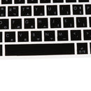 Soft Korean Keyboard Cover Protector SKin for HP 15AB 15.6'' Laptop PC