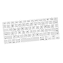 Laptop Keyboard Skin Protector Film Cover for Macbook Air Pro 13/15/17inch White