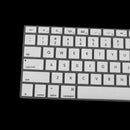 Laptop Keyboard Skin Protector Film Cover for Macbook Air Pro 13/15/17inch White