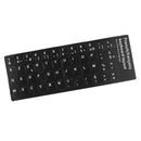 French Keyboard Stickers Protective Cover with White Letters For Laptop PC