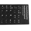 French Keyboard Stickers Protective Cover with White Letters For Laptop PC