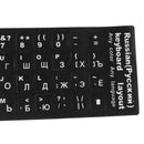 Dustproof Russian Keyboard Sticker Standard Letters Button Alphabet Layout