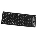 Dustproof Russian Keyboard Sticker Standard Letters Button Alphabet Layout