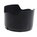 HB-40 Bayonet DSLR Camera Lens Hood For Nikon AF-S Nikkor 24-70mm F/2.8GED Black