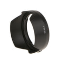 Replacement Bayonet Mount Flower Lens Hood for Canon EF 50mm f/1.8 STM 49mm