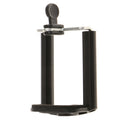 Set of 5 Clip Bracket Monopod Tripod Stand Mount Holder For Camera Cell Phone