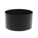 Bayonet Cameras Lens Hood Protection HB-57 for Nikon AF-S 55-300mm F4.5-5.6G ED VR