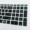 High invisible Keyboard Protector Skin Cover For HP 15.6 inch BF Laptop PC Black