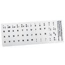 Spanish Keyboard Sticker Replacement Letters For Laptop White Background