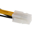 4Pin to 8Pin Power Supply Adapter Cable Cord Connector Wire for Desktop