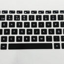 Anti Dust Waterproof Rubber Keyboard Cover Protector Skin for Xiaomi 15.6''